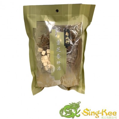 NAM PEI HONG GANODERMA SOUP MIX - 105G