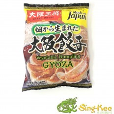 Osaka Ohsho Daichi No Megumi Vegetable Gyoza 510g
