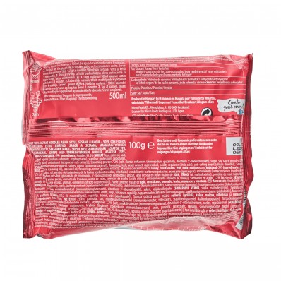 NISSIN Demae Ramen Sesame 100g