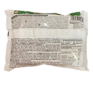 Indomie Mi Goreng Fried Noodles Flavour 80g