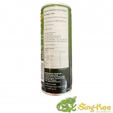 Philippine Brand Calamansi Juice 250ml 2