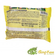 Indomie Chicken Flavour Noodles 70g 2