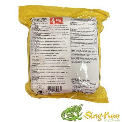 SAU TAO Egg Noodles - Thick 454g SAU TAO Egg Noodles - Thick 454g