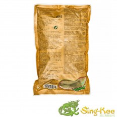 Frozen WP Edamame Pod Reg 454g/pack 2
