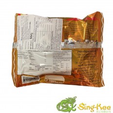 Wai Wai Instant Noodles Creamy Tom Yum Shrimp Flavour - 60g 2