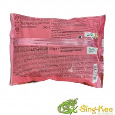 Nissin Demae Ramen Shrimp Flavour Noodles 100g 2