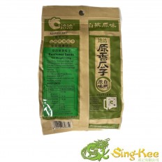 CC Sunflower Seed Salted 150g 2