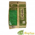 CC Sunflower Seed Salted 150g CC Sunflower Seed Salted 150g