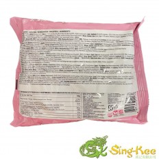 SAMYANG Carbo Hot Chicken Flavour Ramen (five 130g packs) 650g 2