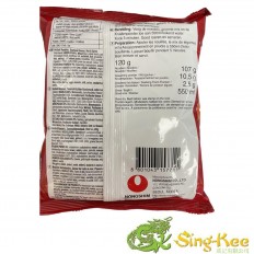 農心 香辣海鮮烏冬湯麵 120g 2