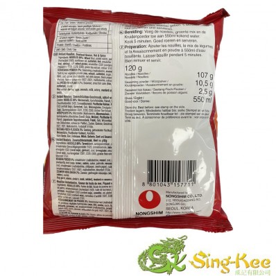 NONGSHIM Neogury Ramyun - Seafood & Spicy 120g NONGSHIM Neogury Ramyun - Seafood & Spicy 120g
