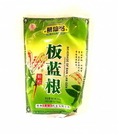 GXY Beverage of Ban Lan Gen (Herbal Supplement) 15 x 15g