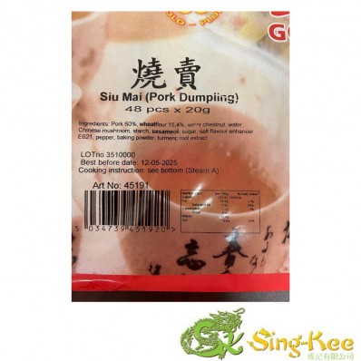 GOLD PLUM SIU MAI PORK 48PCS