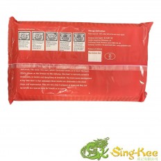 GOLD PLUM SIU MAI PORK 48PCS 2