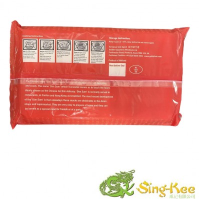 GOLD PLUM SIU MAI PORK 48PCS