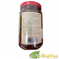LEE KUM KEE Char Siu Sauce (Chinese Barbecue Marinade) 397g 2