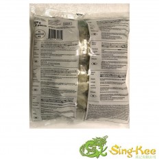 Ajinomoto Vegetable Gyoza with Spinach pastry 600g 2