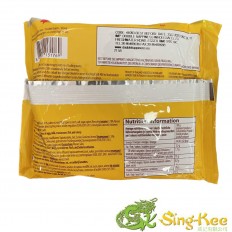 MAMA Pork Flavour Noodles 90g 2