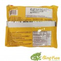 MAMA Pork Flavour Noodles 90g
