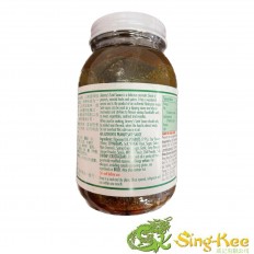 Jimmy Satay Sauce 360g 2