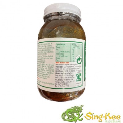 振味沙嗲醬 360g x 12