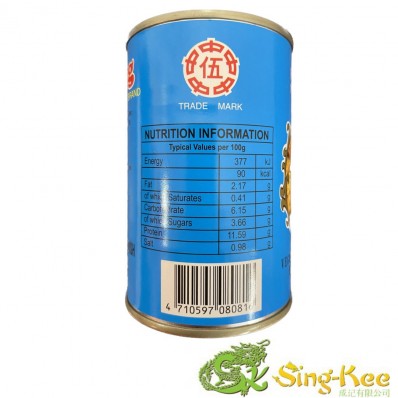 Wuchung Vegetarian Mock Chicken 290g