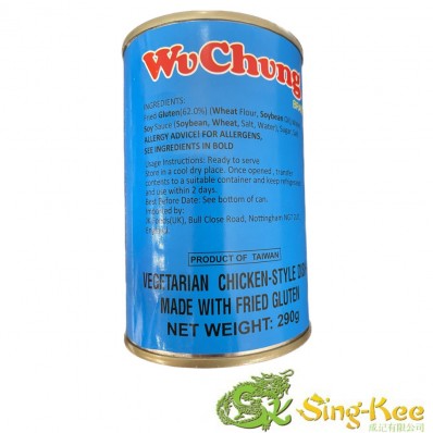 Wuchung Vegetarian Mock Chicken 290g (1 case/48 cans) Wuchung Vegetarian Mock Chicken 290g (1 case/48 cans)
