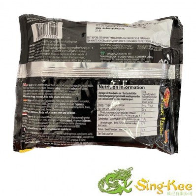 Mama Noodles Korean Udon Kimchi Flavour 90g