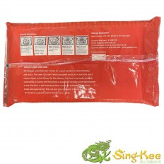 Gold Plum Ha Gow Dim Sum (Prawn Dumpling) 40 pcs 2