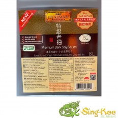 李錦記桶裝老抽 8L 2