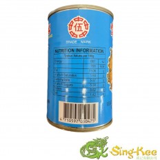 Wuchung Vegetarian Mock Abalone 280g (1 case/48 cans) 2