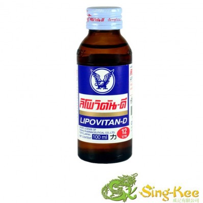 Lipovitan-D 100ml Energy Drink