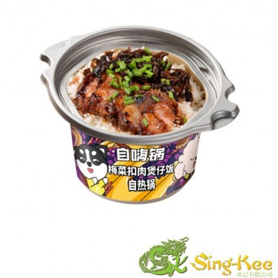 ZHG Instant Pot - Pork Flavour with Preserved 260g