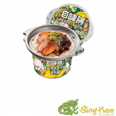 ZHG Instant Pot - Shitake Flavour 260g