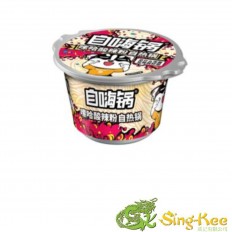 ZHG Instant Vermicelli - Spicy and Sour 106g