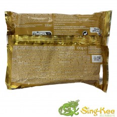 Nissin Demae Ramen Japanese Curry Flavour 100g 2