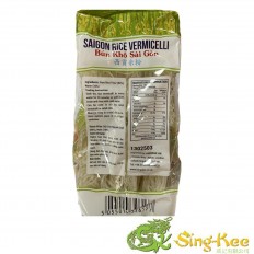 Longdan Saigon Rice Vermicelli 1mm 400g 2