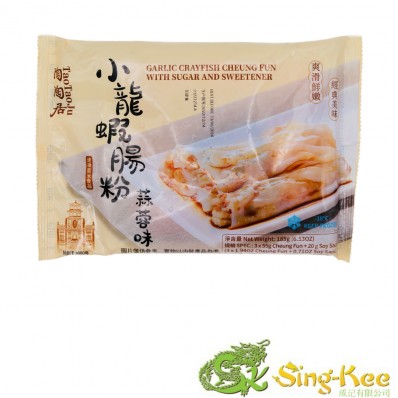 TaoTaoJu Garlic Crayfish Cheung Fun 185g (Frozen)