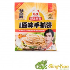 LQQM Puff Paratha Pancake 5pcs (Original) 400g