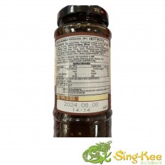 Beksul Bbq Sauce For Beef Bulgogi 290G 2