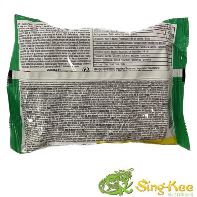 Nissin Demae Ramen Kyushu Tonkotsu Flavour 100g x 30