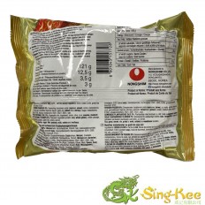 NONGSHIM Chapaghetti Korean Black Spaghetti with Roasted Bean Sauce 140g 2