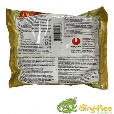 NONGSHIM Chapaghetti Korean Black Spaghetti with Roasted Bean Sauce 140g