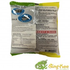 Chewy Quick Serve Macaroni chicken  flavour 96 g 2