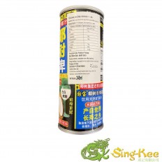 椰树牌椰汁 245ml 2