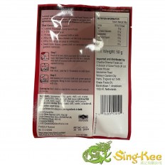 ASIAN HOME GOURMET Spice Paste for Thai Green Curry Kaang Kiew Wan 50g 2