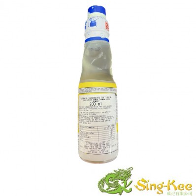 KIMURA Ramune - Yuzu Citrus KIMURA Ramune - Yuzu Citrus