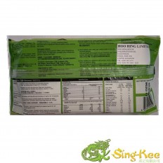 Oriental Fortune Roti Span Mantou (Pandan) 360g 2