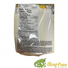 Fuku Instant Noodles 90g x 5 2