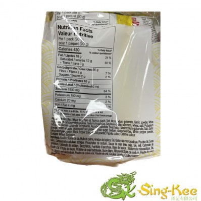 Fuku Instant Noodles 90g x 5